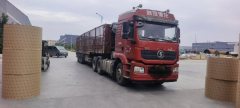 Shacman Delong M3000 460 hp 6X4 - фото 2
