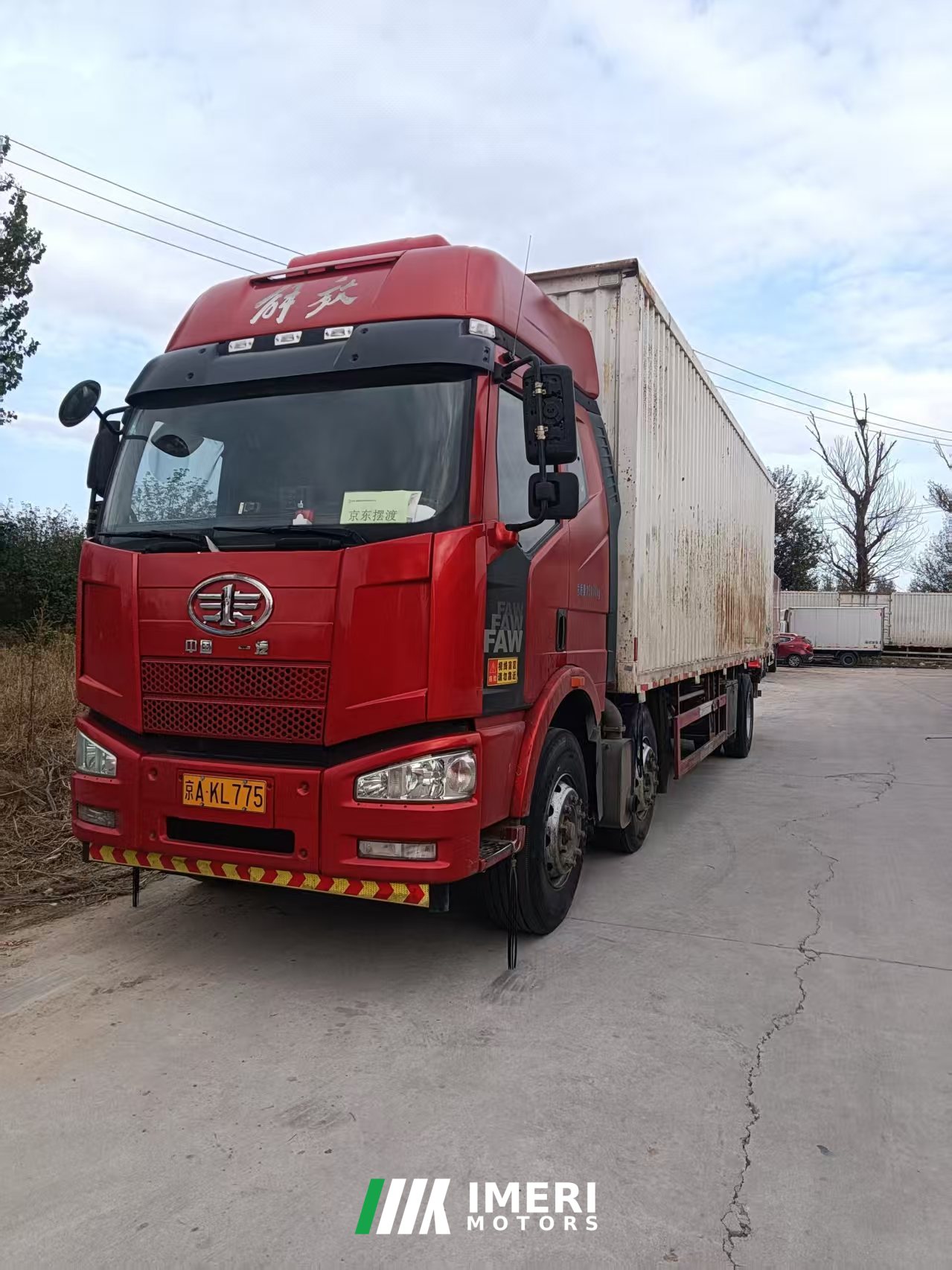 2018 FAW Jiefang J6P 390 hp 8X4 9.5 m