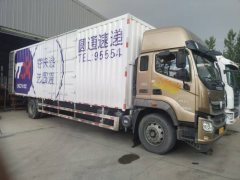 Foton Ollin Hornet 220 hp 4X2 9.78 m - фото 1