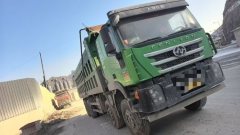 SAIC Hongyan Genlyon 450 hp 8X4 8 m - фото 3