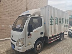 SAIC Yuejin H 150 hp 4X2 3.79 m - фото 1