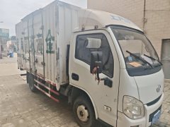 SAIC Yuejin H 150 hp 4X2 3.79 m - фото 3