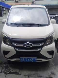 Changan 116 hp - фото 1