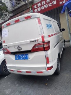 Changan 116 hp - фото 3