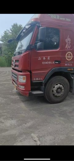 Dayun N8E 460 hp 6X4 - фото 3