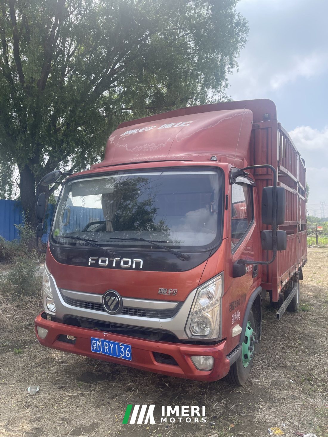 Foton Ollin Express 156 hp 4X2 4.17 m - грузовик из Китая