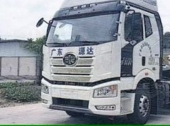 FAW Jiefang J6P 560 hp 6X4 - фото 3