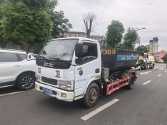Dongfeng Duolika Dollicar D6 115 hp 4X2 3.37 m - фото 6