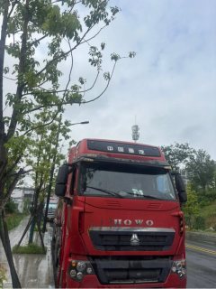 Sinotruk HOWO T7H 480 hp 6X4 - фото 1