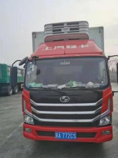 SAIC Yuejin H 150 hp 4X2 4.09 m - фото 1