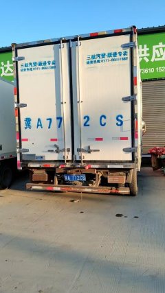 SAIC Yuejin H 150 hp 4X2 4.09 m - фото 2