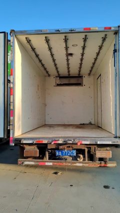 SAIC Yuejin H 150 hp 4X2 4.09 m - фото 3