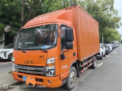 JAC Shuailing Q6 152 hp 4X2 4.15 m - фото 2
