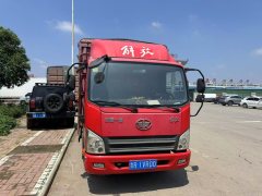 FAW Jiefang Tiggo V 130 hp 4X2 4.16 m - фото 1
