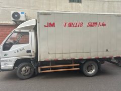 JMC 143 hp 4X2 3.85 m - фото 3