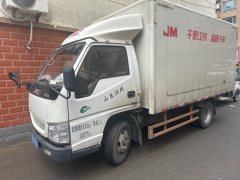 JMC 143 hp 4X2 3.85 m - фото 4