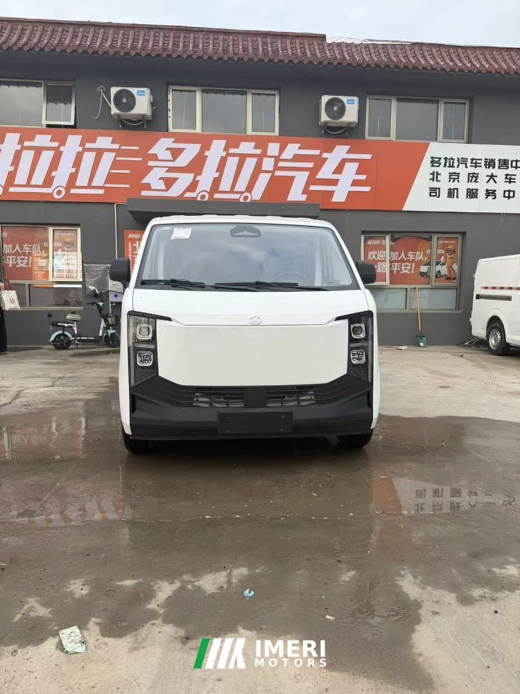 2026 Huolala Duola Dora Big Van
