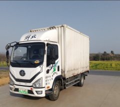 FAW Jiefang 6G 150 hp 4X2 4.16 m - фото 1