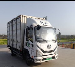 FAW Jiefang 6G 150 hp 4X2 4.16 m - фото 2
