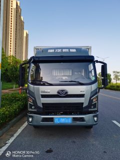 MAN 155 hp 4X2 4.15 m - фото 3