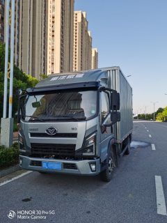 MAN 155 hp 4X2 4.15 m - фото 4