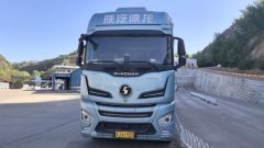 Shacman Delong X6000 560 hp 6X4 - фото 1