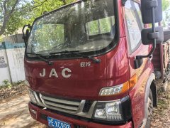 JAC Junling Shunling V6 156 hp 4X2 4.24 m - фото 5