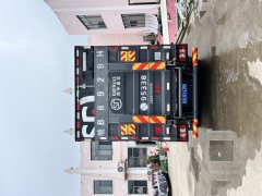 JAC Junling Jianghuai V5 150 hp 4X2 4.15 m - фото 4