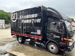 JAC Junling Jianghuai V5 150 hp 4X2 4.15 m - фото 5