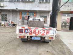 Wuling 136 hp 4X2 3.8 m - фото 1