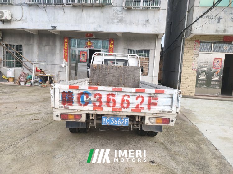 2024 Wuling 136 hp 4X2 3.8 m