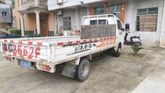 Wuling 136 hp 4X2 3.8 m - фото 10