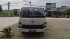 Wuling 136 hp 4X2 3.8 m - фото 8