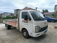 Wuling 136 hp 4X2 3.8 m - фото 2