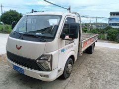 Wuling 136 hp 4X2 3.8 m - фото 3