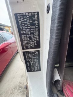 JMC 116 hp 4X2 4.07 m - фото 6