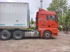 Sinotruk Sitrak C7H 540 hp 6X4 - фото 3