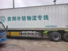 Sinotruk Sitrak C7H 540 hp 6X4 - фото 6