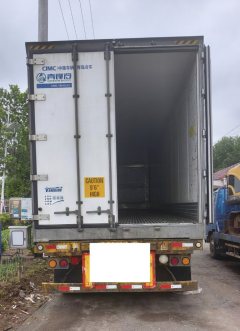 Sinotruk Sitrak C7H 540 hp 6X4 - фото 7