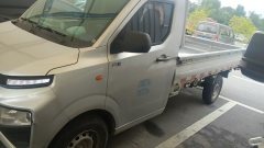 Farizon F1E 3.2 m - фото 1