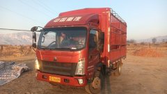 SINOTRUK HOWO Light Duty Truck Hanjiang 160 hp 4X2 4.15 m - фото 1