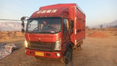 SINOTRUK HOWO Light Duty Truck Hanjiang 160 hp 4X2 4.15 m - фото 2