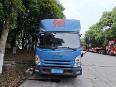 JMC Classic Kaiyun 152 hp 4X2 4.2 m - фото 2