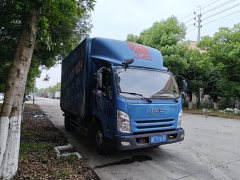 JMC Classic Kaiyun 152 hp 4X2 4.2 m - фото 3