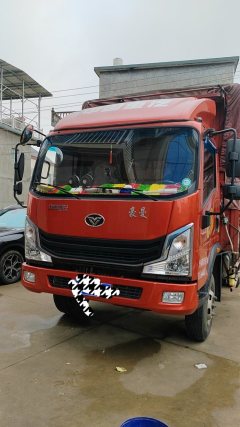 MAN M2 170 hp 4X4 4.2 m - фото 1