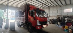 MAN M2 170 hp 4X4 4.2 m - фото 2