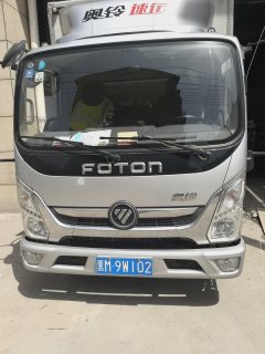 Foton Ollin Express 110 hp 4X2 4.14 m - фото 1