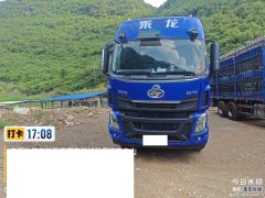 Dongfeng Liuzhou Chenglong H7 - фото 2