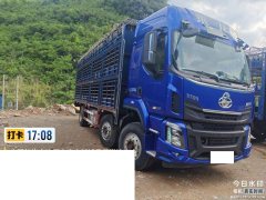 Dongfeng Liuzhou Chenglong H7 - фото 3