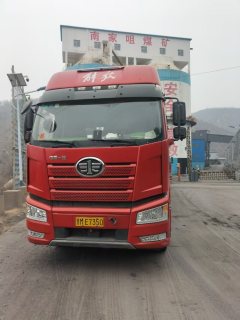 FAW Jiefang J6P 420 hp 6X4 - фото 2